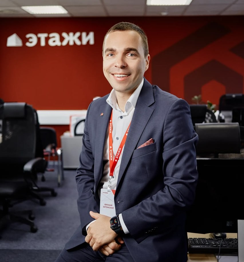 ЗАТОНСКИЙ Евгений Валерьевич