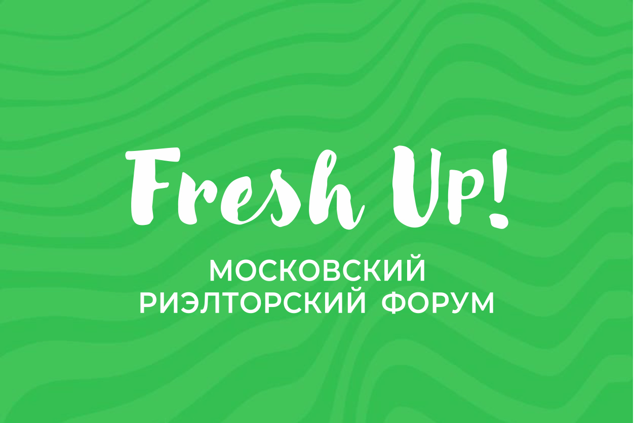 FRESH UP 2027