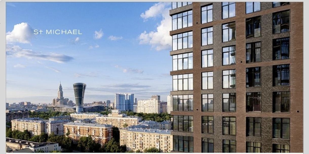 Брокер-тур по проектам St Michael