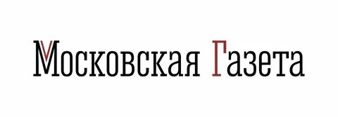 Московская газета