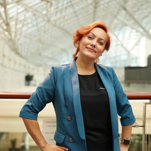 Салахова Светлана Борисовна