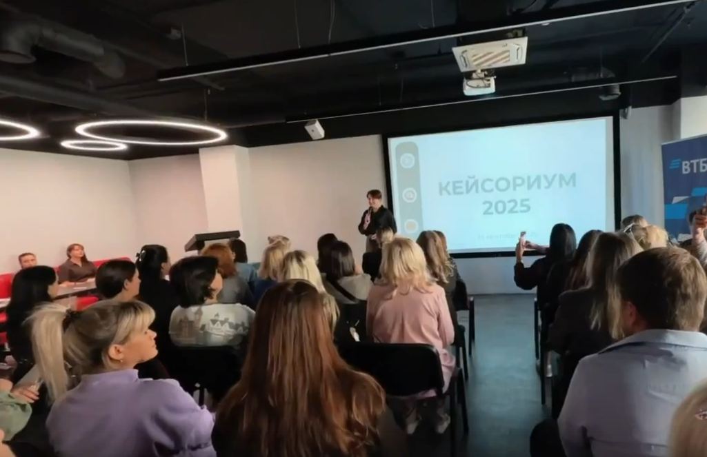 Третий пензенский Кейсориум от ГРМ — состоялся!