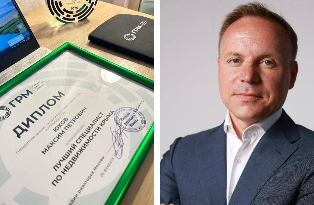 Ваш человек на побережье: Максим Юхов – победитель Премии ГРМ!