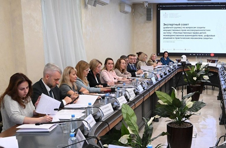 Инициативы по защите наследственных прав детей