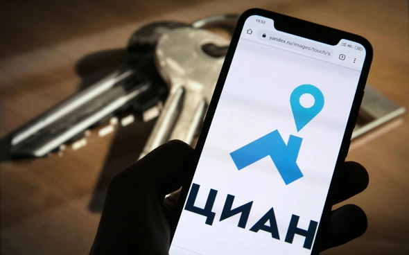 Московские риелторы пожаловались ФАС на Циан из-за высоких тарифов