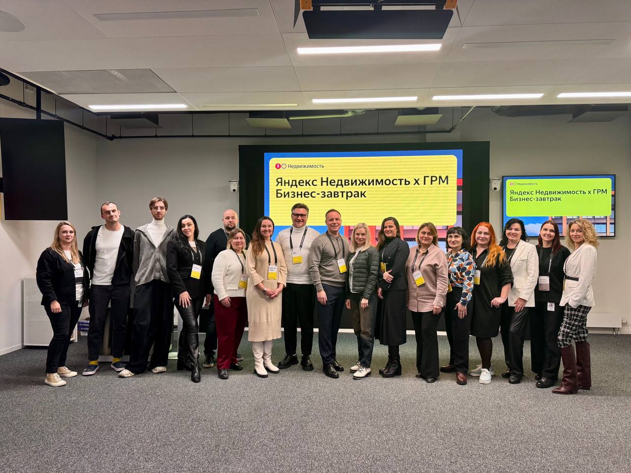 Индивидуальные риэлторы ГРМ погрузились в сервисы Яндекса и заглянули в офис компании изнутри
