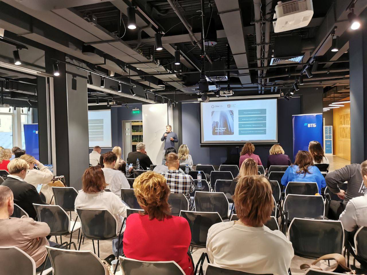 Ключевые выводы декабрьского Кейсориума: что риэлторы забрали в работу