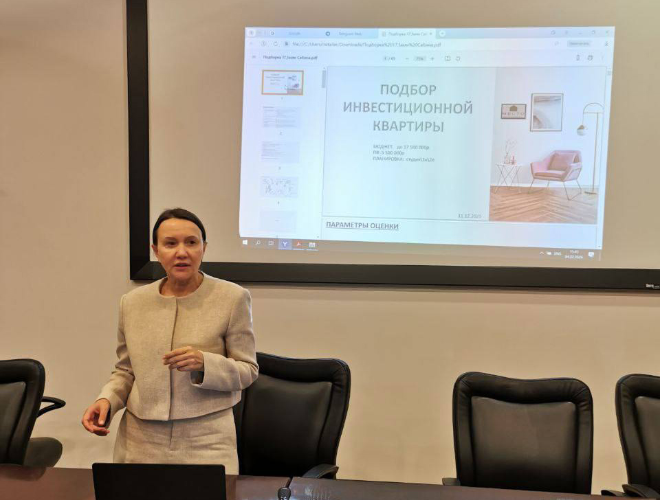 Перепланировка без рисков и продажи без давления: как прошла «Обогащающая среда» 4 февраля