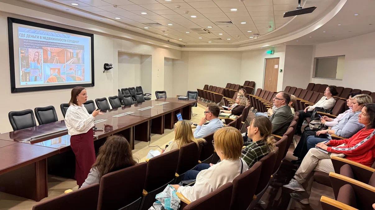 Практические кейсы хоумстейджинга и аукционных продаж