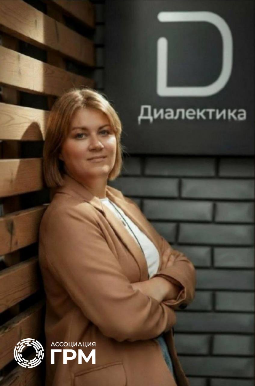 Тренинг Любови Сырчиной