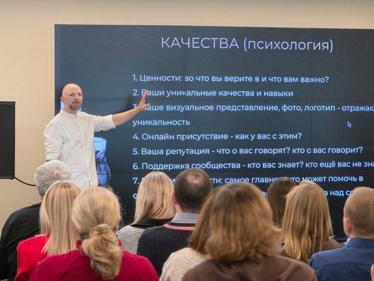 Обогащающая среда ГРМ: два мастер-класса, десятки инсайтов и новый взгляд на коммуникацию