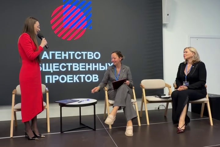 Новый шаг в продвижении профессиональных стандартов