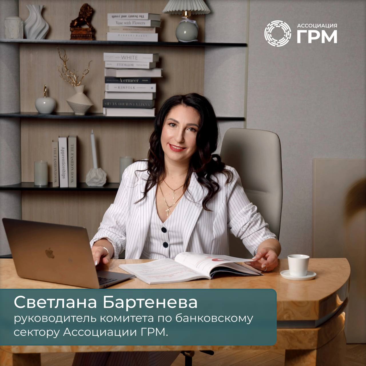 Рынок ипотеки: ставка, рассрочка или фиксация цены?