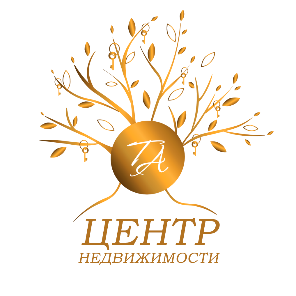 Центр Недвижимости Татьяны Анисимовой