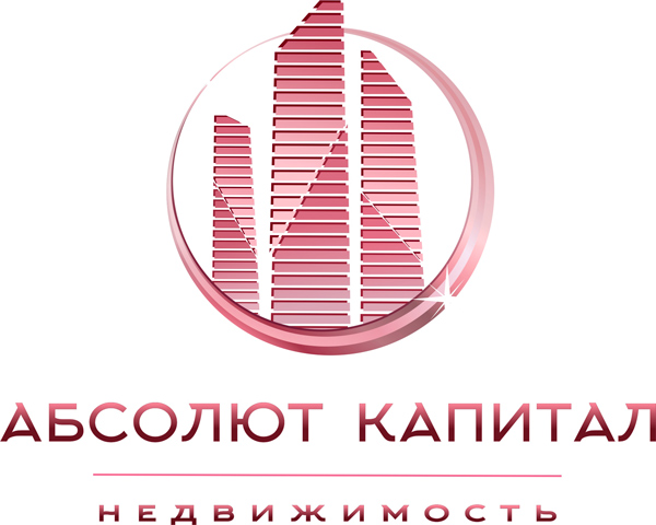 Абсолют Капитал Недвижимость