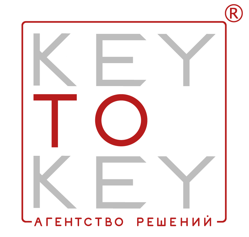 KEY TO KEY