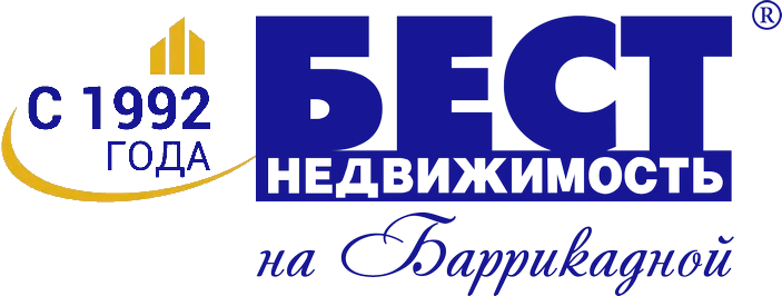 БЕСТ-Недвижимость на Баррикадной
