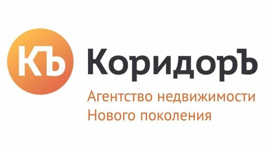 КоридорЪ
