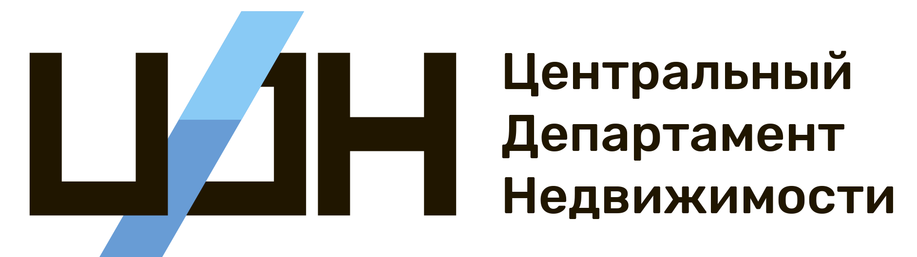 Центральный Департамент Недвижимости