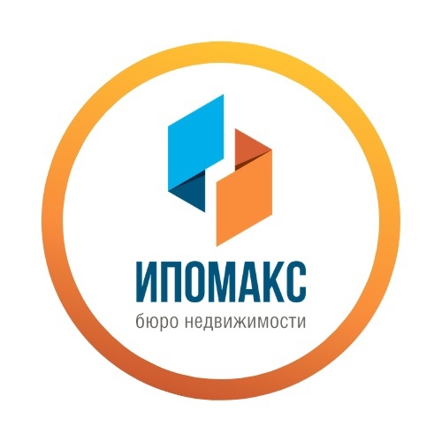 Бюро недвижимости «Ипомакс»
