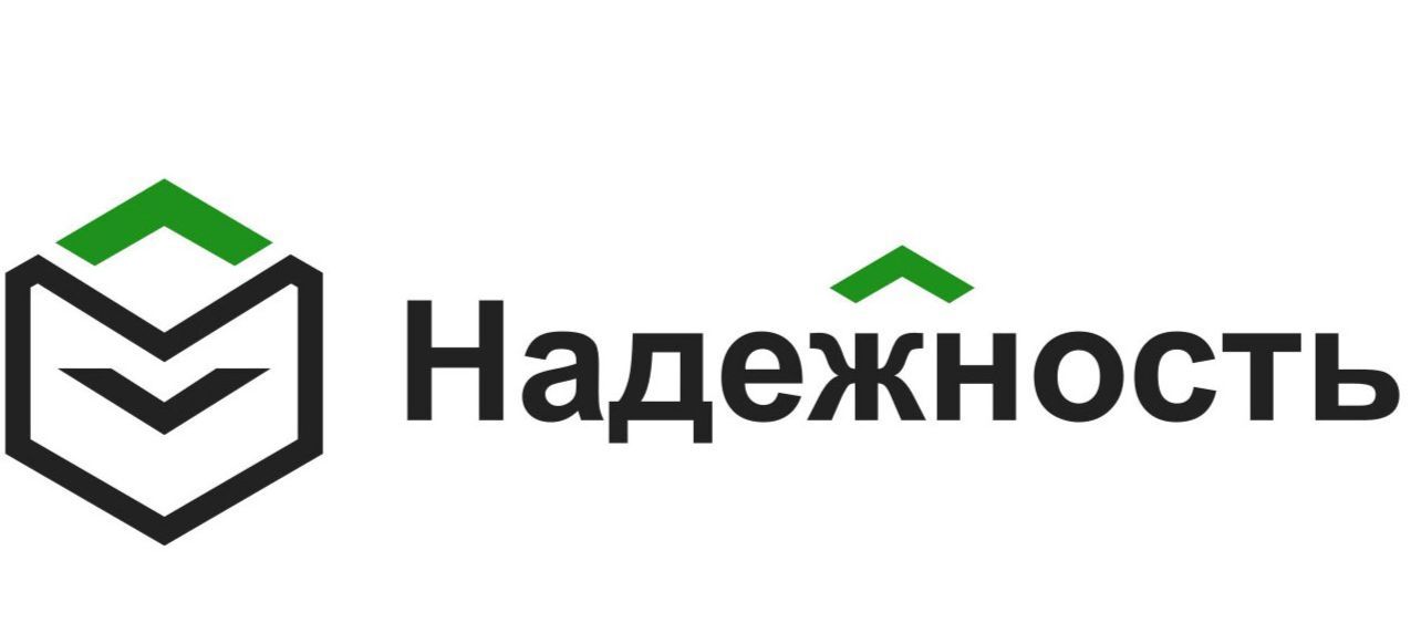 Надежность