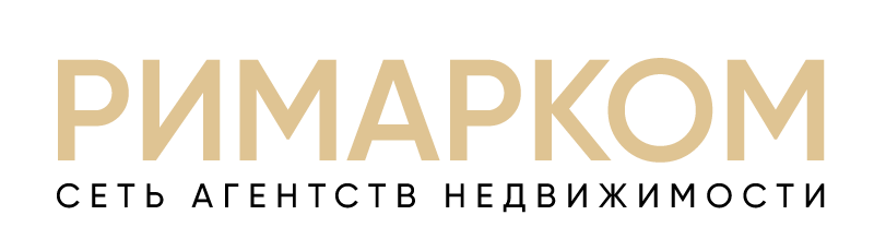Римарком