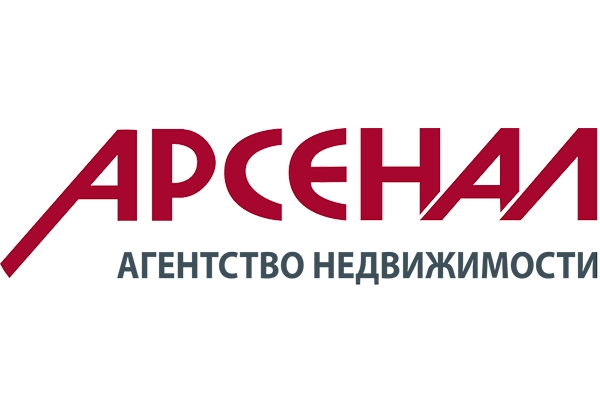 Арсенал АН