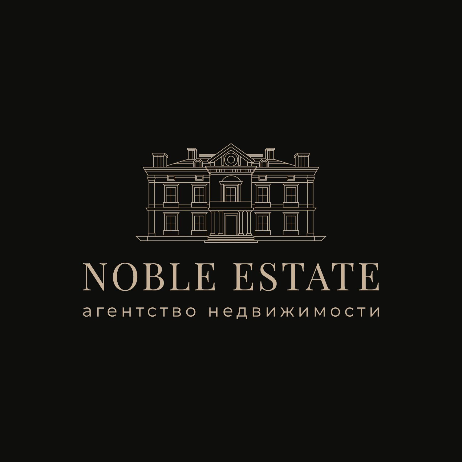 Noble Estate