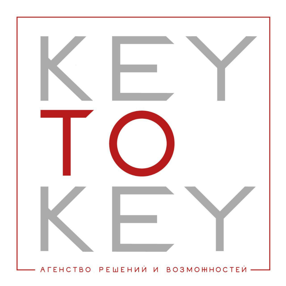 KEY TO KEY