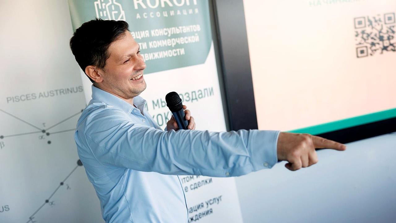 Фото Туа Ярослав, CEO индустриального агентства Herzen, ревизор Ассоциации КОКОН