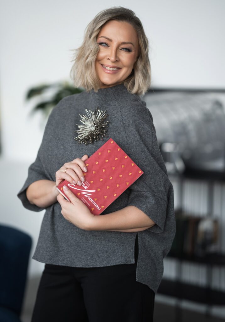 Фото Ирина Буреева