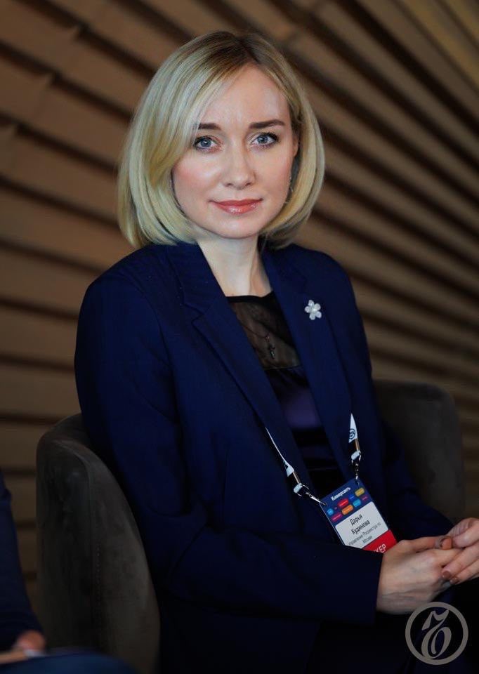 Фото Кудинова Дарья