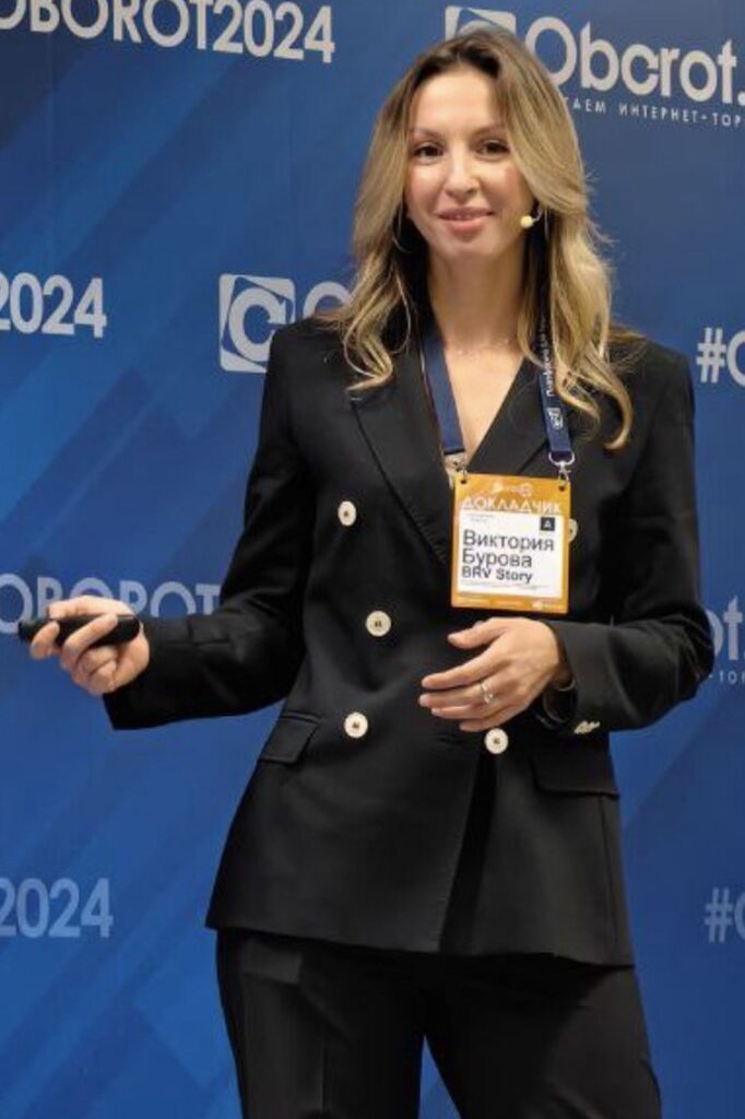 Фото Бурова Виктория
