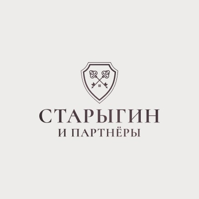 АН Старыгин и партнёры