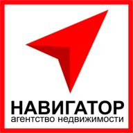 АН Навигатор