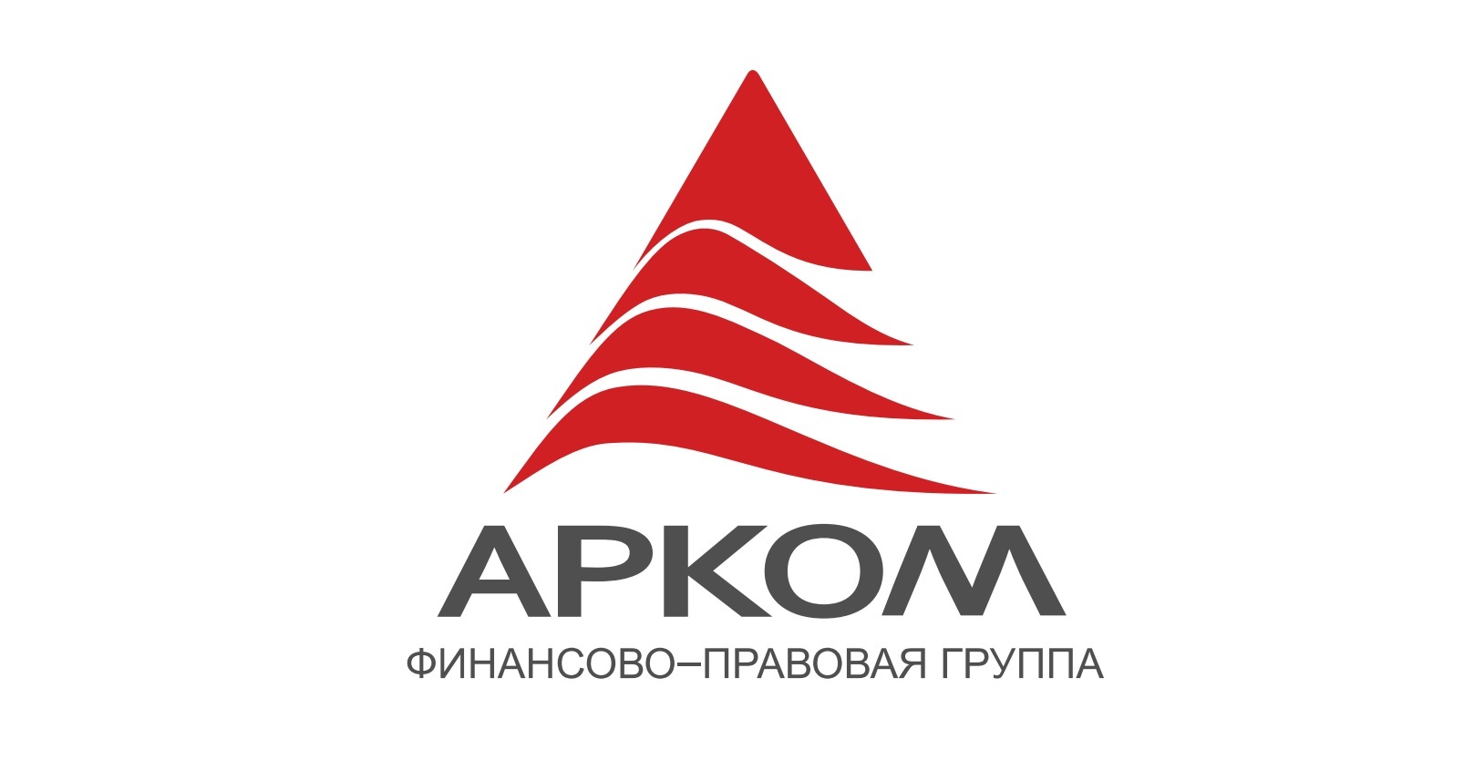 АН Арком
