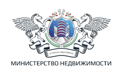 АН МИНИСТЕРСТВО НЕДВИЖИМОСТИ